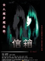 韩国学生的妈妈